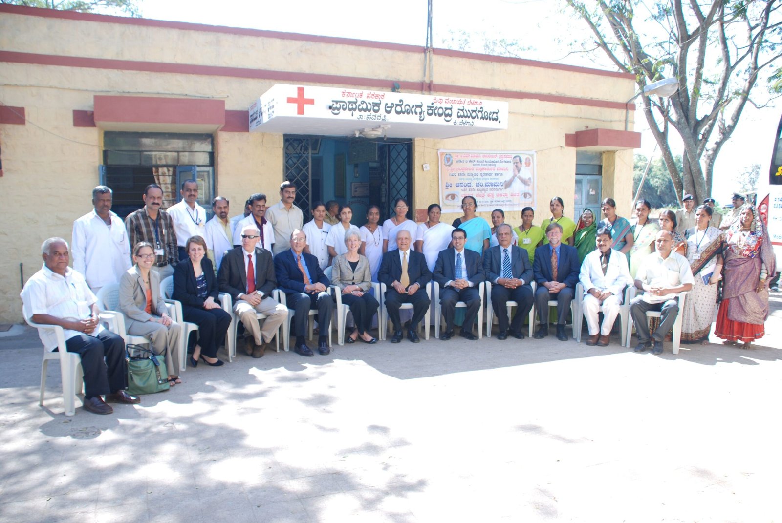 Primary Health Centre in India, representing the community healthcare infrastructure iKure aims to scale with new Pre-Series A funding
